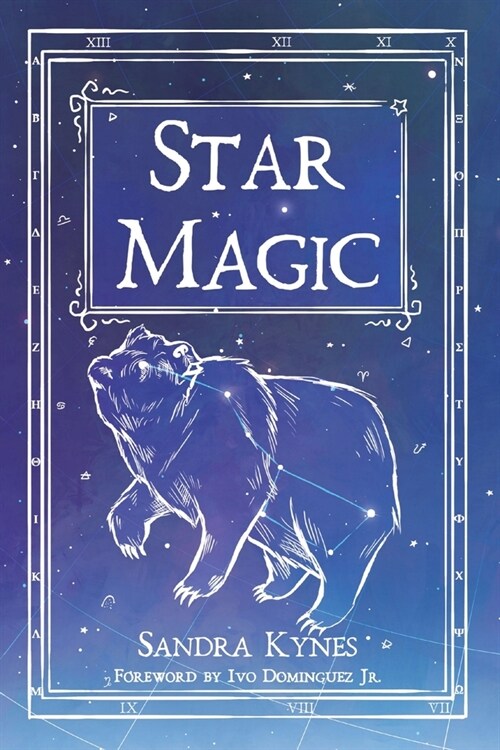 Star Magic (Paperback)