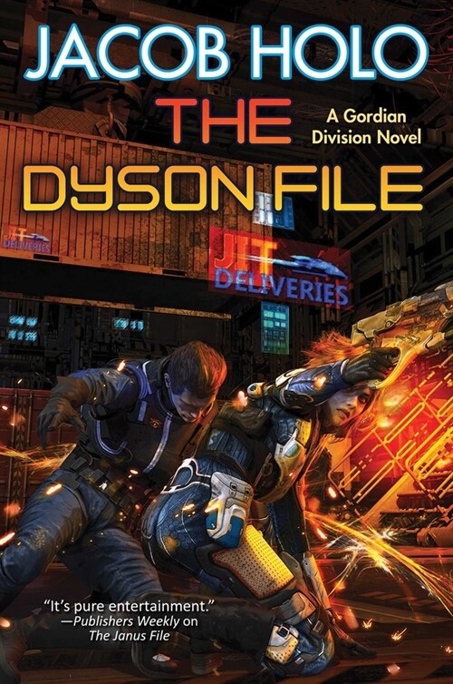 The Dyson File (Paperback)