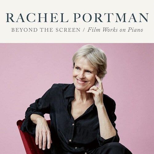 [수입] Rachel Portman - Beyond The Screen (Film Works on Piano) [2LP]