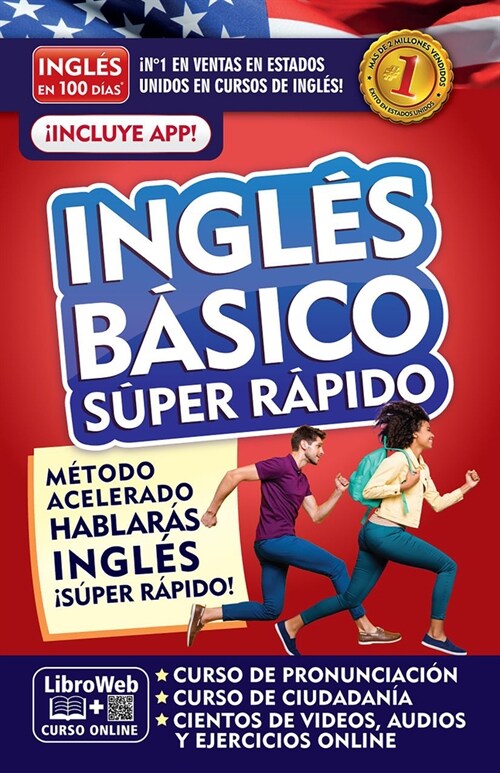 Ingl? En 100 D?s. Ingl? B?ico S?er R?ido / English in 100 Days. Basic Engl Ish Super Quick (Paperback)