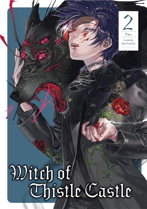 Witch of Thistle Castle Vol. 2 (Paperback)