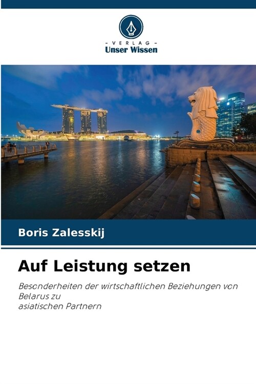 Auf Leistung setzen (Paperback)