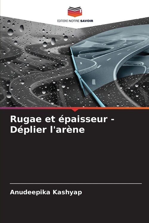 Rugae et ?aisseur - D?lier lar?e (Paperback)