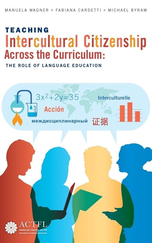 Teaching Intercultural Citizenship Across the Curriculum (Paperback)