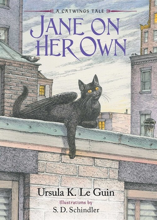 Jane on Her Own (Hardcover)