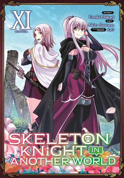 Skeleton Knight in Another World (Manga) Vol. 11 (Paperback)