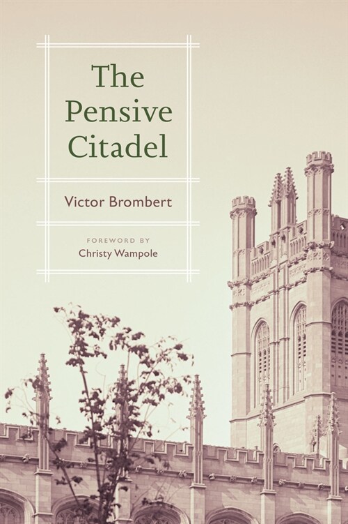 The Pensive Citadel (Hardcover)