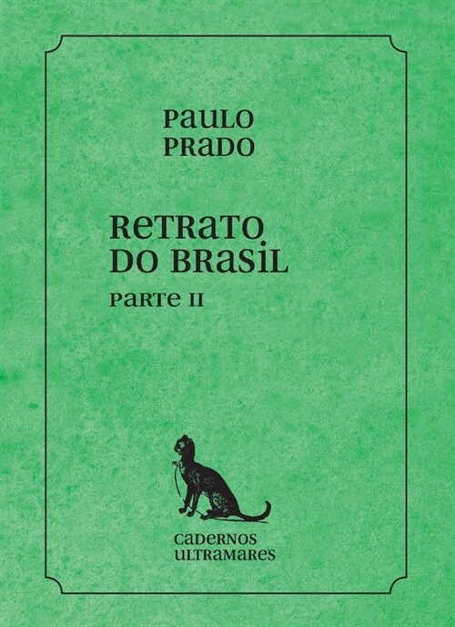 Retrato do Brasil - parte II (Paperback)