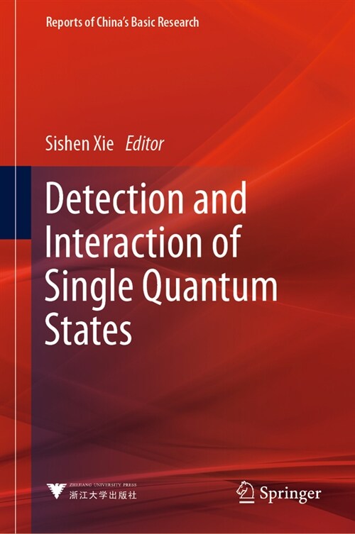 Detection and Interaction of Single Quantum States (Hardcover, 2023)