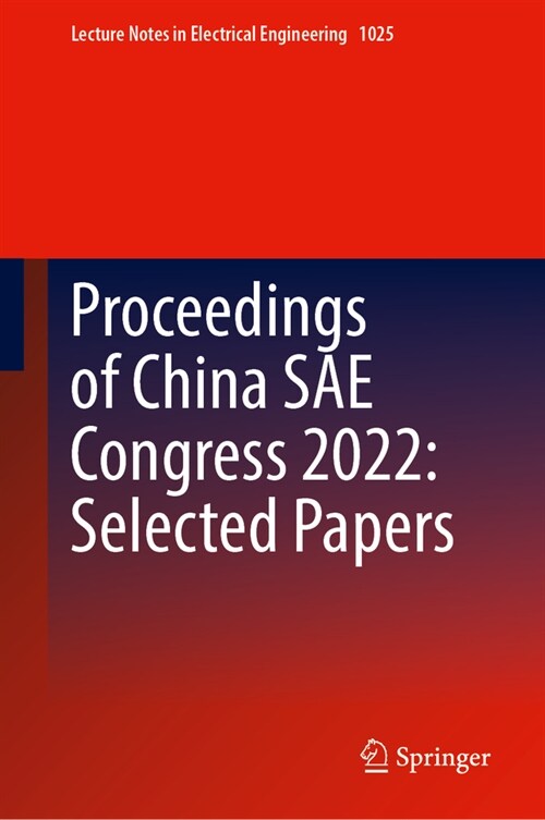 Proceedings of China Sae Congress 2022: Selected Papers (Hardcover, 2023)