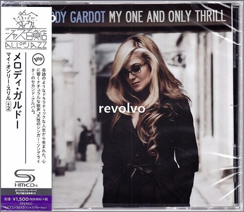 [중고] [수입] Melody Gardot - My One And Only Thrill