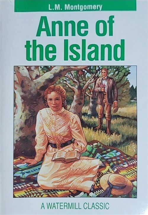 [중고] Anne of the Island (School & Library)