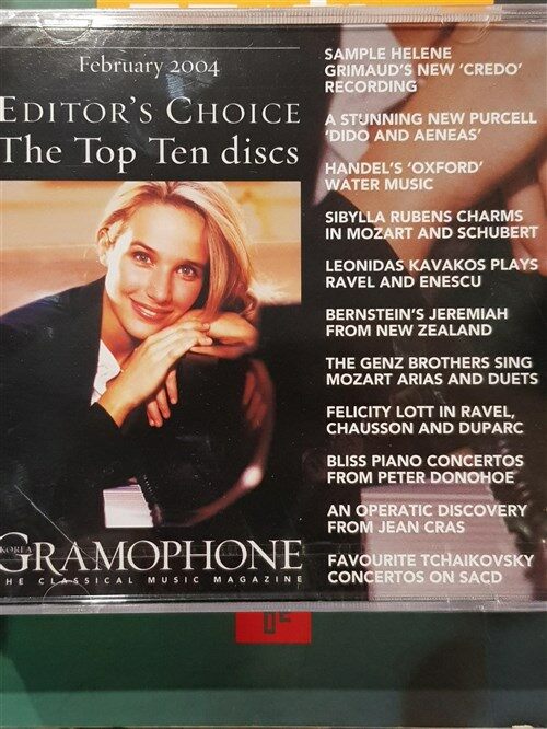 [중고] [CD] GRAMOPHONE EDITOR‘S CHOICE 한국 그라마폰 2004년 2월
