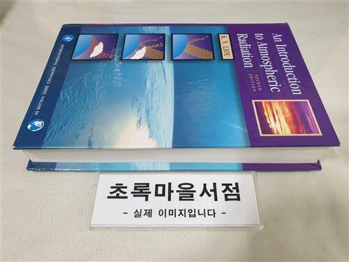 [중고] An Introduction to Atmospheric Radiation (Hardcover, 2)