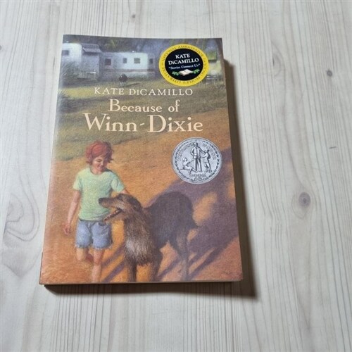 [중고] Because of Winn-Dixie (Paperback)