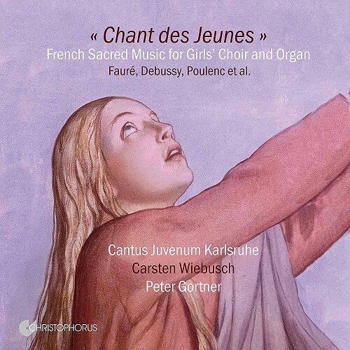 [수입] 여성 합창단과 오르간을 위한 프랑스 음악