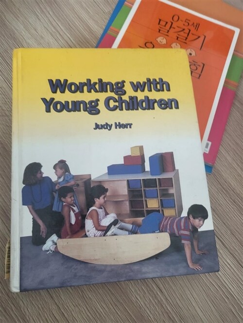 [중고] Working With Young Children (Hardcover, Subsequent)