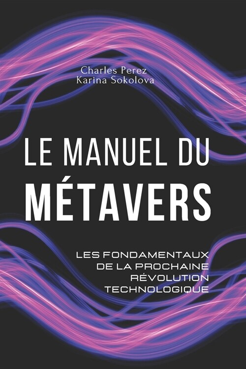 Le manuel du m?avers (Paperback)