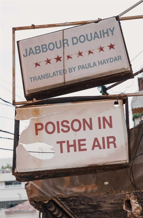 Poison in the Air (Paperback)