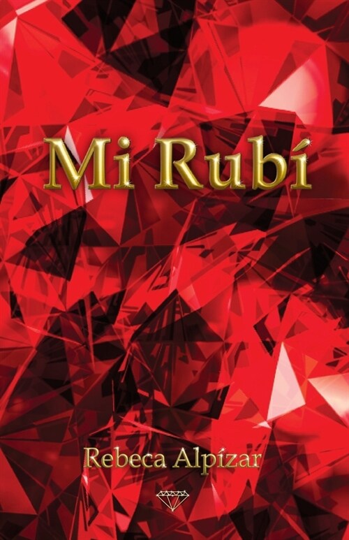 Mi Rub? (Paperback)