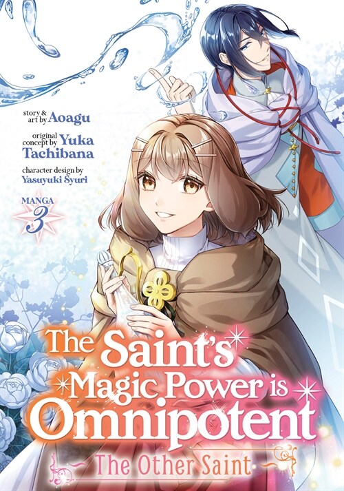 The Saints Magic Power Is Omnipotent: The Other Saint (Manga) Vol. 3 (Paperback)