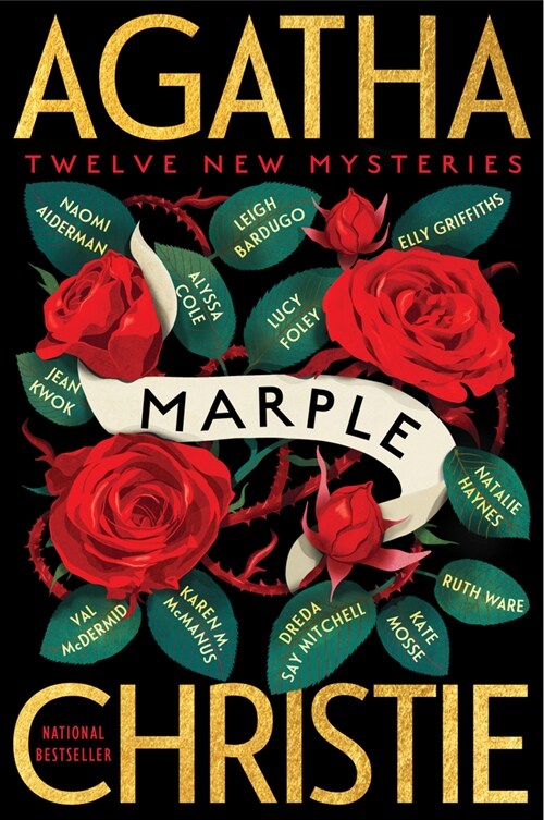 [중고] Marple: Twelve New Mysteries (Paperback)