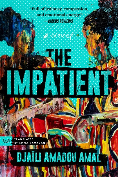 The Impatient (Paperback)