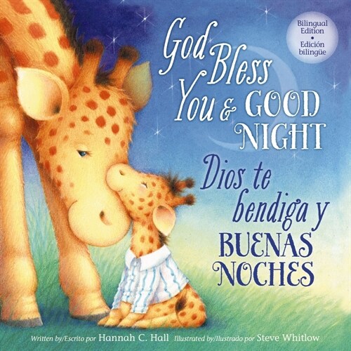 God Bless You and Good Night - Bilingual Edition (Board Books)