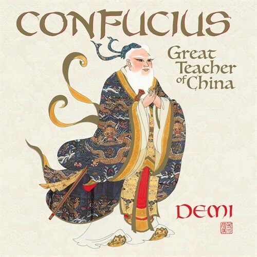 Confucius: Great Teacher of China (Paperback)
