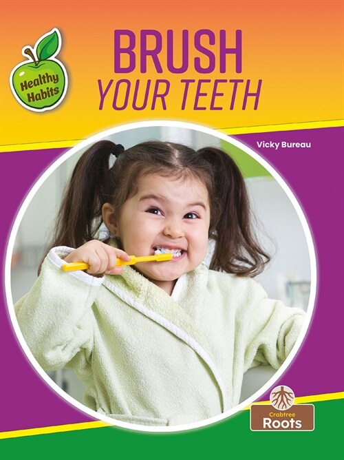 Brush Your Teeth (Hardcover)