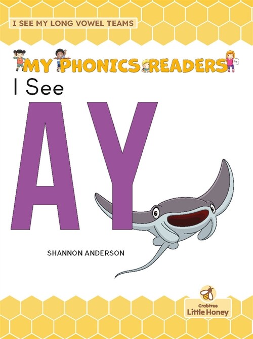 I See Ay (Hardcover)