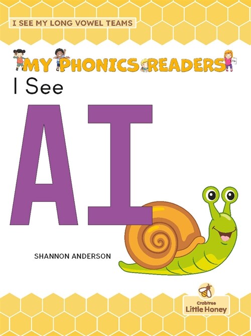 I See AI (Hardcover)