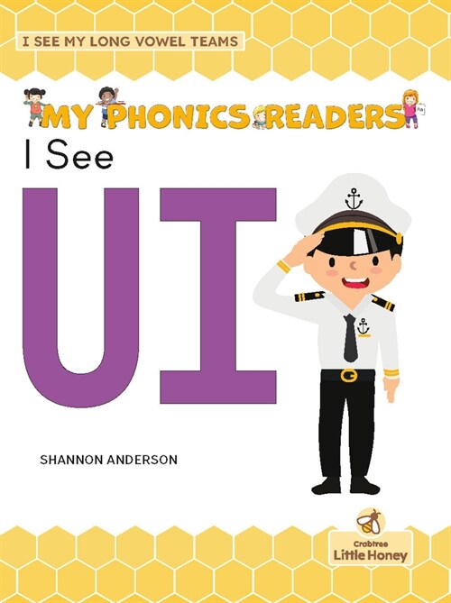 I See Ui (Hardcover)