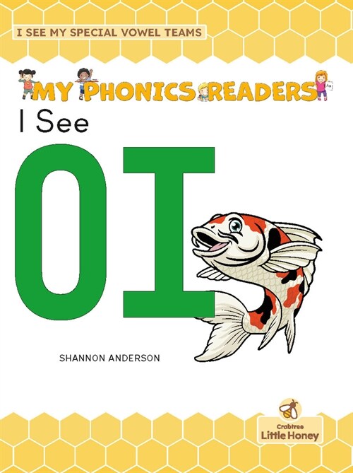 I See Oi (Hardcover)