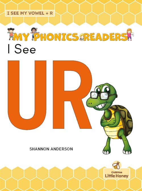 I See Ur (Hardcover)