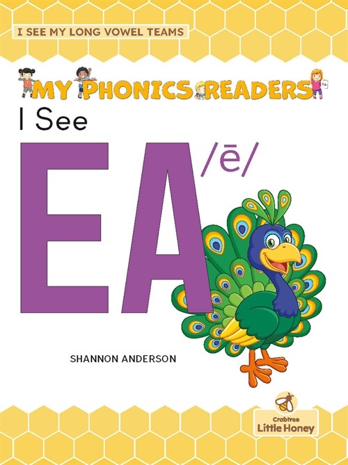 I See EA /ē (Paperback)