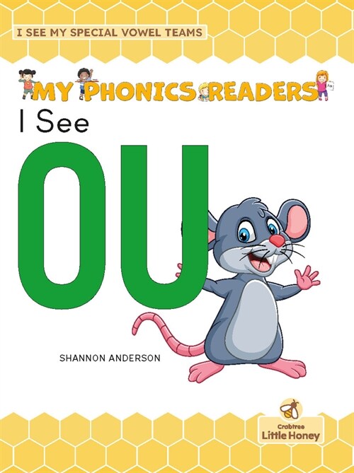 I See Ou (Paperback)