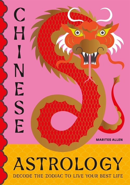 Chinese Astrology (Hardcover)