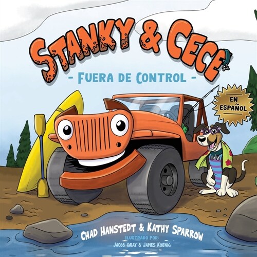 Stanky & Cece: Fuera de Control (Paperback)