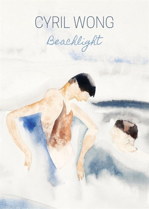Beachlight – Poems (Paperback)