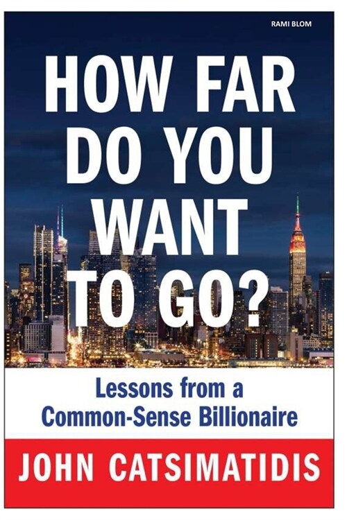 How Far Do You Want to Go (Paperback)