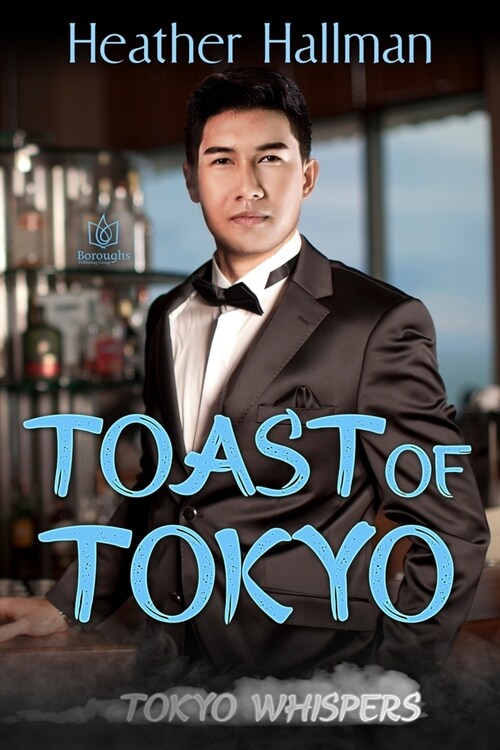 Toast of Tokyo (Paperback)