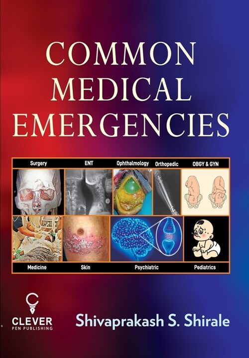 Common Medical Emergencies (Paperback)