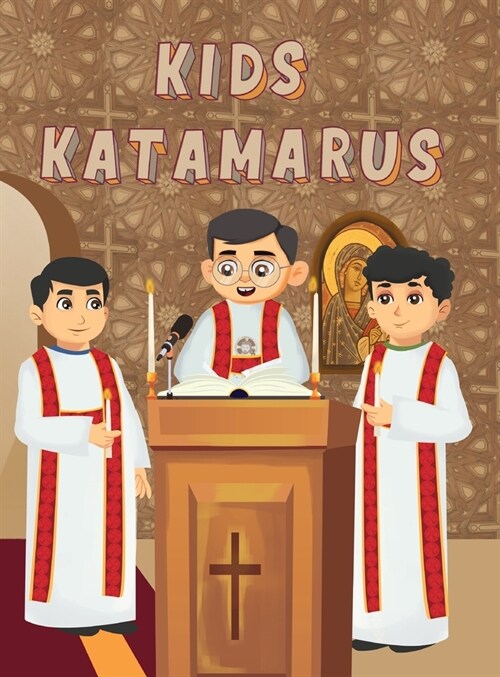 Kids Katamarus (Hardcover)