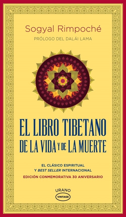 El Libro Tibetano de la Vida Y de la Muerte (Paperback)