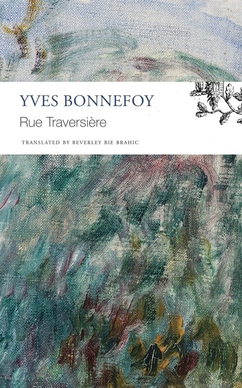 Rue Traversiere (Paperback)