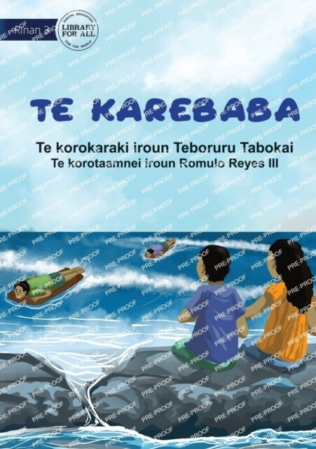 Surfing - Te Karebaba (Te Kiribati) (Paperback)