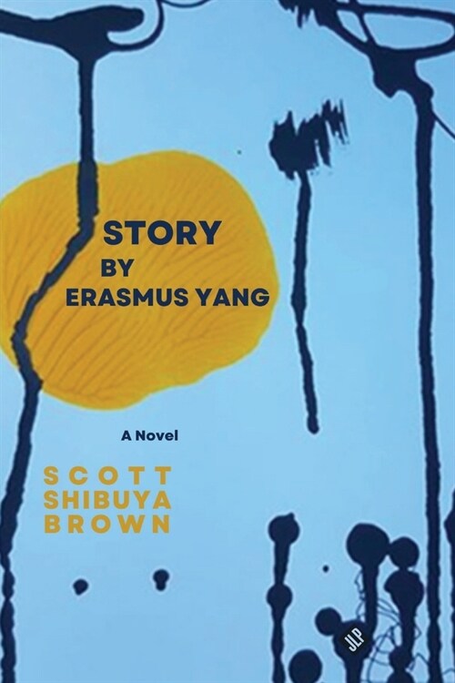 Story by Erasmus Yang (Paperback)