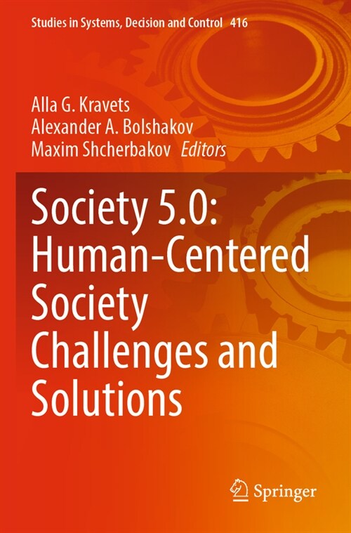 Society 5.0: Human-Centered Society Challenges and Solutions (Paperback, 2022)