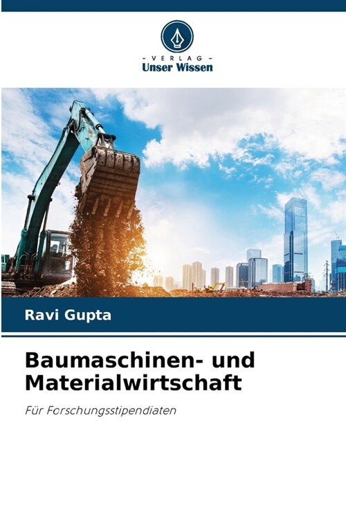 Baumaschinen- und Materialwirtschaft (Paperback)